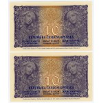 Czechoslovakia Ivancice 2 x 10 Korun 1919 (2022) 140 years Maria Mucha