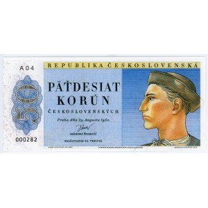 Czechoslovakia 50 Korun 1950