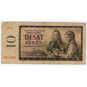 Czechoslovakia 10 Korun 1960 Rare Serie