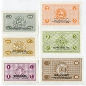 Czechoslovakia Lot of 9 Banknotes Prison Money 1981