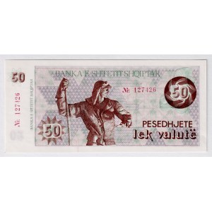 Albania 50 Lek 1992 (ND)