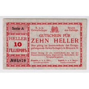 Austria - Hungary 10 Heller 1916 (ND) POW Lager Notes