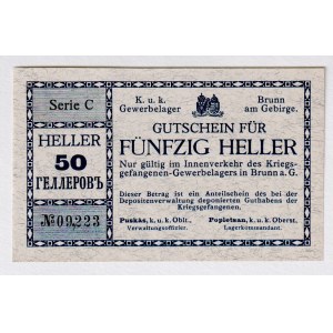 Austria - Hungary 50 Heller 1916 (ND) POW Lager Notes