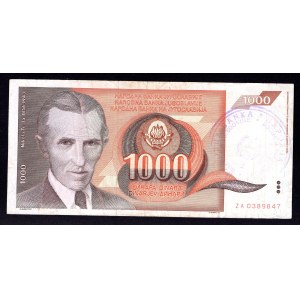 Bosnia & Herzegovina 1000 Dinara 1992