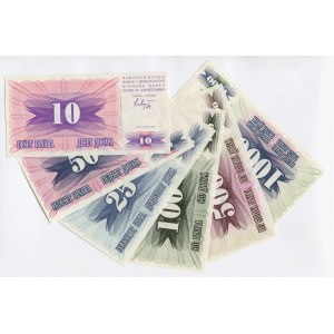 Bosnia & Herzegovina 10 - 1000 Dinara 1992