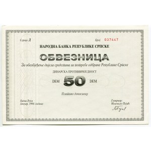 Bosnia & Herzegovina 50 Deutsche Mark 1994