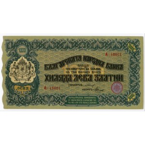 Bulgaria 1000 Leva 1918 (ND)