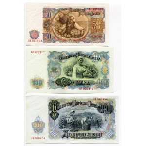 Bulgaria Lot of 8 Banknotes 1951