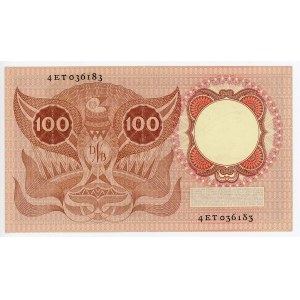 Netherlands 1000 Gulden 1953