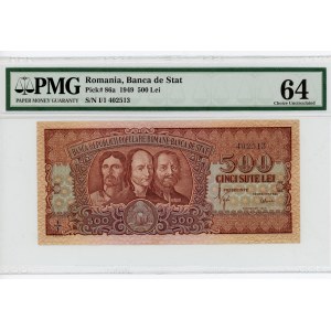 Romania 500 Lei 1949 PMG 64