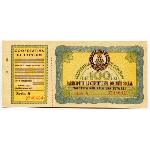 Romania Cooperativa de Consum 100 Lei Blanc 1960 th (ND)