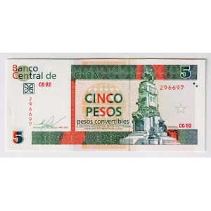 Cuba 5 Pesos 2012