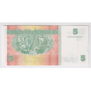 Cuba 5 Pesos 2012