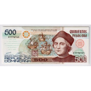 Dominican Republic 500 Pesos 1992