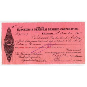 China Shanghai 94-10-9 Pounds 1925 Hongkong & Shanghai Banking Corporation