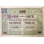 Czechoslovakia Lot of 8 Bonds and shares 1923 - 1945