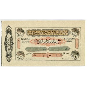 Iran 5000 Karan / 500 Tooman 1900 th