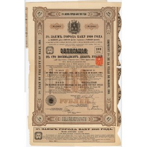 Russia - Transcaucasia Baku City Loan 189 Roubles 1910