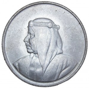 Bahrain - Isa Bin Salman (1961-1999) - 500 Fils 1968