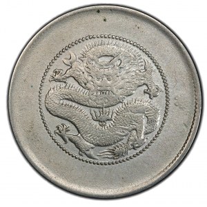 China - Yunnan Province, silver 50 cents, ND(1911),