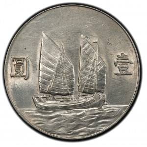 China - Sun Yat-sen Junk Dollar Year 23 (1934)