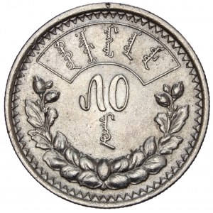 MONGOLIA - ½ Tugrik, AH 15 (1925). Leningrad (St. Petersburg) Mint