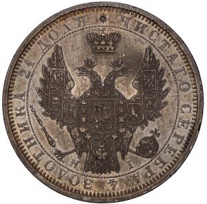 Russia - Nikolaus I. (1825-1855) Rubel 1854, St. Petersburg