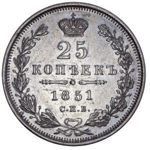 Russia - Nikolaus I. (1825-1855) 25 kopeks 1851, St. Petersburg