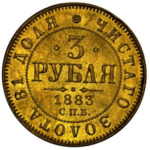 Russia - Alexander III. 1881-1894. 3 Rubel 1883, St. Petersburg