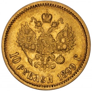 Russia - Nicholas II (1894-1917) 10 Rouble / Rubel 1899