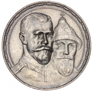 Russia - Nicholas II (1894-1917) 1 Rouble / Rubel 1913