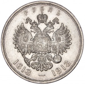 Russia - Nicholas II (1894-1917) 1 Rouble / Rubel 1913