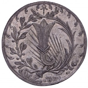 Basel, Galvano der Geschenkmedaille o.J. (um 1680)