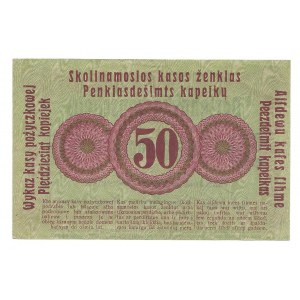Poznań - Posen - 50 kopiejek 1916 - klauzula ...nabywa... duża czcionka