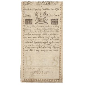 10 złotych 1794 - B- herbowy znak wodny -
