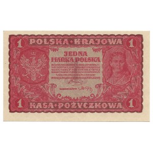 1 marka 1919 - I Serja HM -
