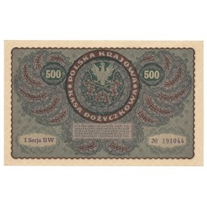 500 marek 1919 - I Serja BW - banknot z kolekcji LUCOW