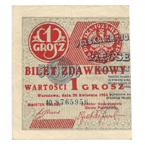 1 grosz 1924 - AO - lewa połówka -