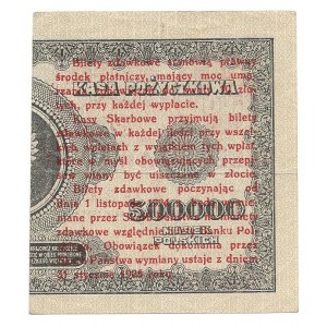 1 grosz 1924 - AO - lewa połówka -