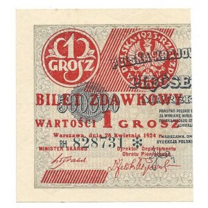 1 grosz 1924 - BH ✻ - lewa połówka - banknot z kolekcji LUCOW