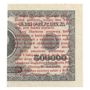 1 grosz 1924 - BH ✻ - lewa połówka - banknot z kolekcji LUCOW
