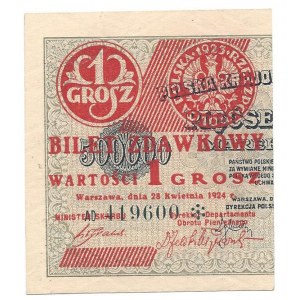 1 grosz 1924 - AD ✻ - lewa połówka - banknot z kolekcji LUCOW