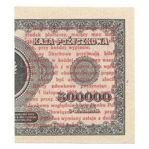 1 grosz 1924 - AD ✻ - lewa połówka - banknot z kolekcji LUCOW