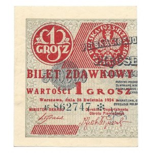 1 grosz 1924 - AF ✻ - lewa połówka