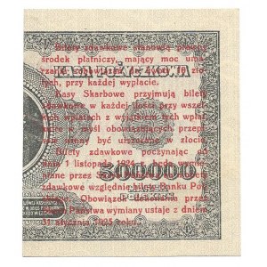 1 grosz 1924 - AF ✻ - lewa połówka