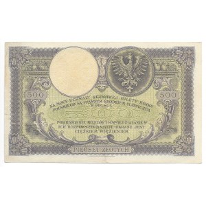 500 złotych 1919 - bardzo niska numeracja 0004586 -