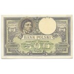 500 złotych 1919 - bardzo niska numeracja 0004586 -