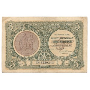 5 złotych 1925 - E -Konstytucja