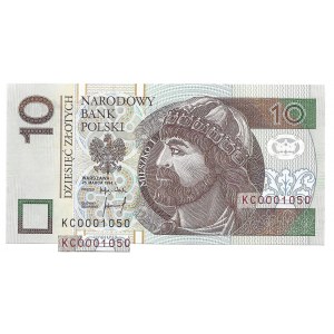 10 złotych 1994 - KC - 0001050