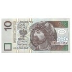 10 złotych 1994 - KD - 0001050